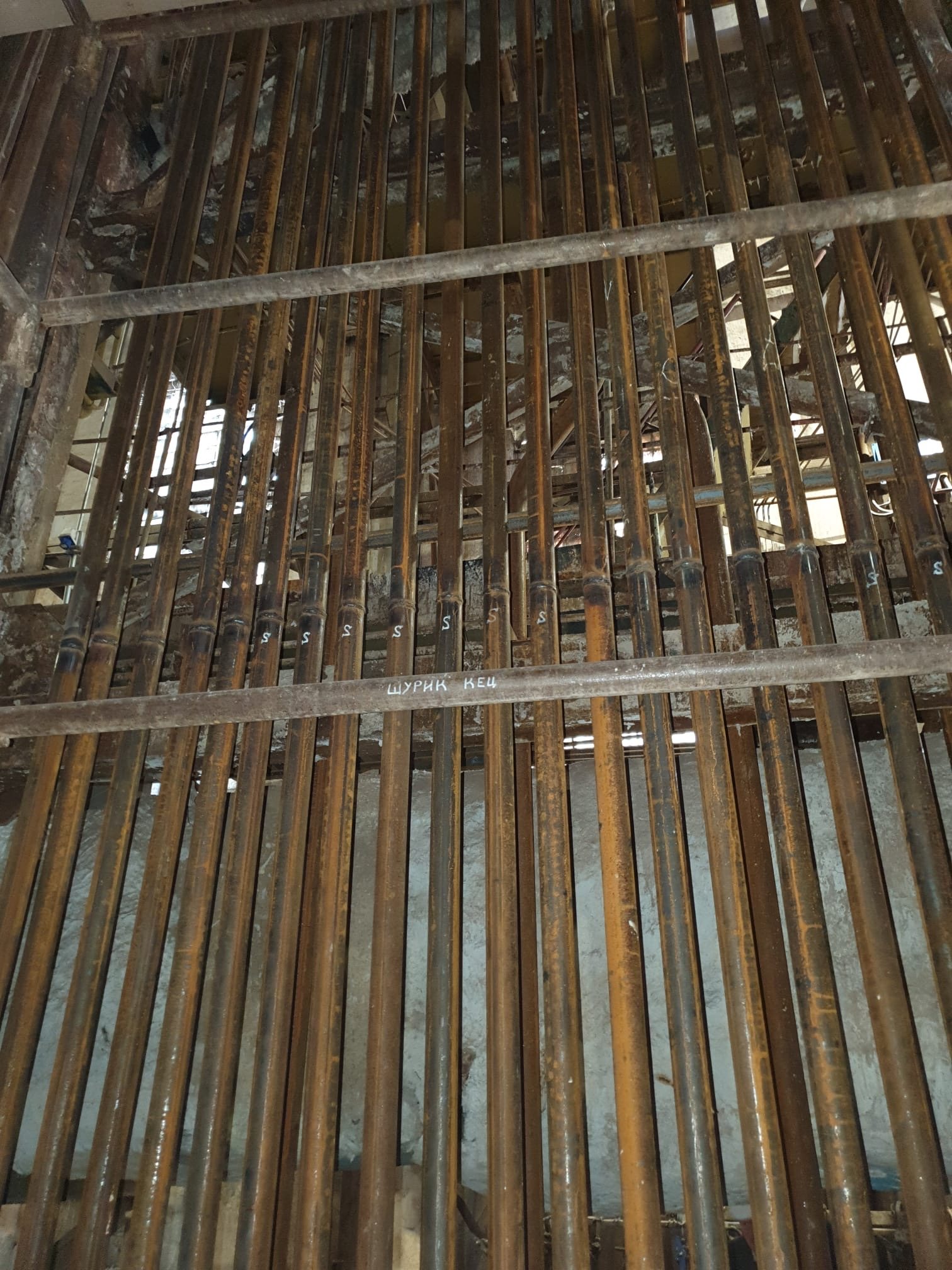 Boiler tubes during inspection